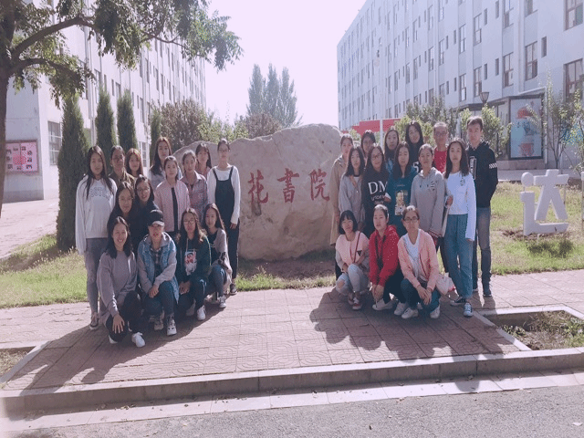 【完满班级】淬炼商学院10月完满班级主题活动回顾（十七）