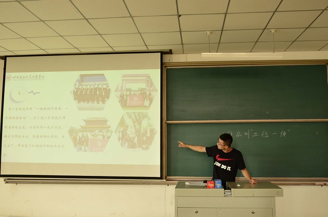 学长计划第546期:教育论坛 传递青春——艺术传媒学院学长计划之超级学长第二十期