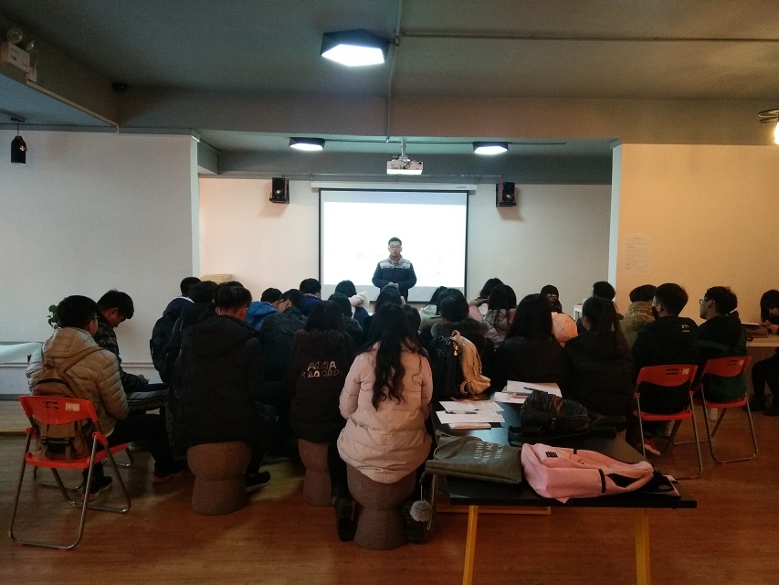 我们都是小能手——经管1603班举办计算机应用技术交流和十二月完满班级活动