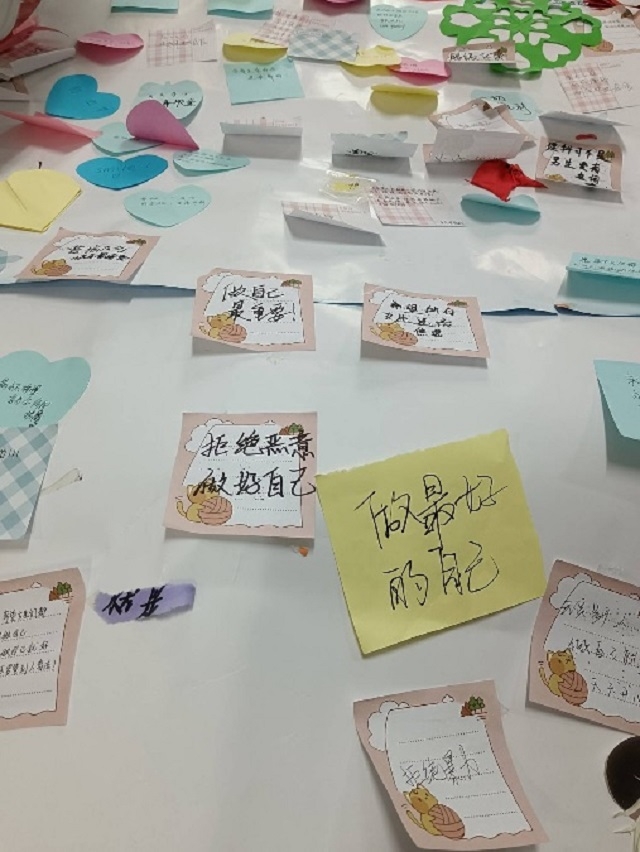 撕掉标签 绽放微笑 做不被定义的女性——淬炼·国际商学院心理健康 传承专项志愿服务队3月份活动