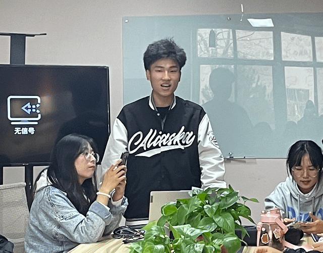 量入为出 适度消费——食品与环境学院食安2001班主题班会