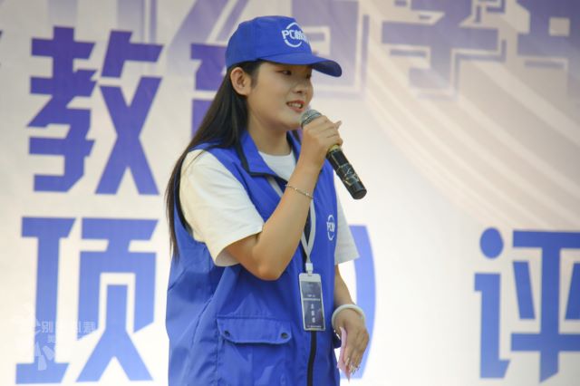 重磅!30项完满教育年度品牌活动(项目)新鲜出炉