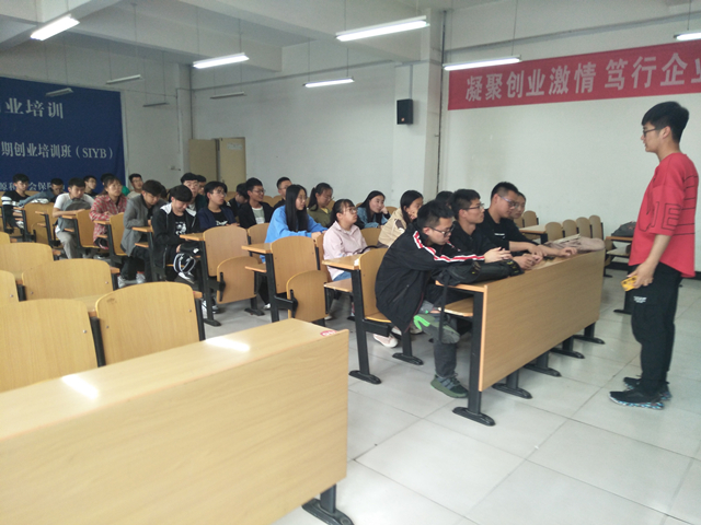 【完满班级】安全知识宣传讲座——软件1803班级完满活动