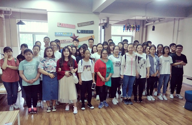 【完满班级】说青春 共完满——淬炼商学院举办六月完满班级主题活动（十七）