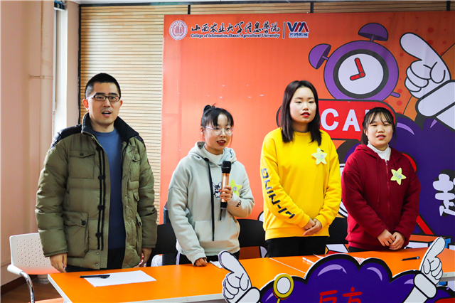 辩字当头 寓辩寓乐 打造校园思辨新风尚