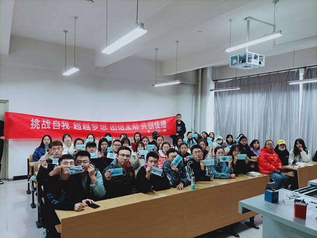 【完满班级】“最美的口罩”——淬炼商学院审计2001班完满班级活动
