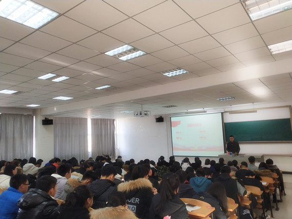 步履蹒跚 词抒笙歌 何时共你——艺术传媒系视觉1703、1704学习“十九大”精神