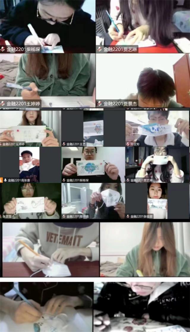 【完满团支部】滴水穿坚石 爱心美天下——经济与管理学院金融2201班完满团支部活动