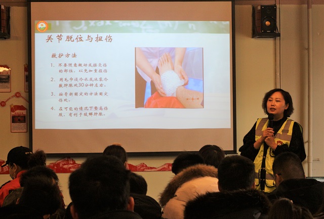 【1+1>2】太行书院携手智能工程学院举办“三长”集训营第1期“大学生应急救援知识普及”主题讲座