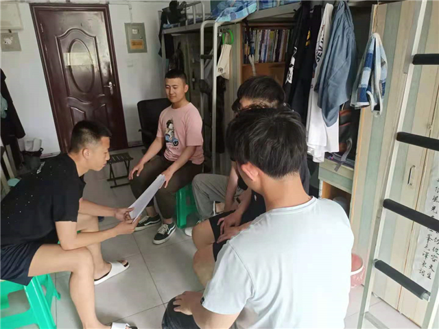 【完满班级】“宣其精神 现其价值”——大数据学院、信息工程学院物联2003班完满班级