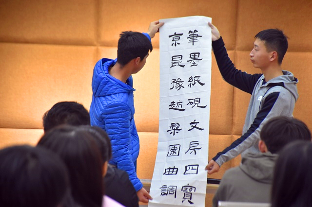 学长计划第577期:传承国学经典 弘扬中华国粹——大数据学院、信息工程学院第81期学长计划“博中华文化 承民族国粹”