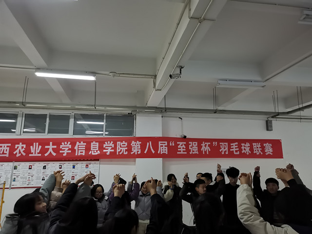 【完满班级】淬炼商学院12月完满班级主题活动纪实(二十三)