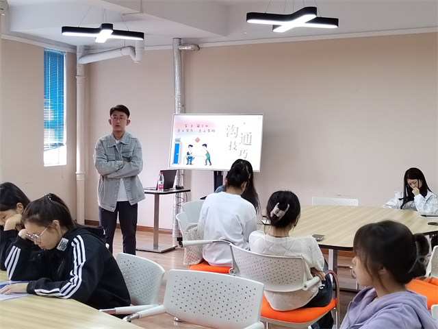 言之有趣 言之有理——享·言第3期:“言之有序 言之有物”