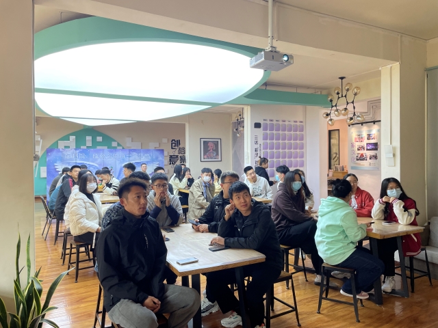 【完满班级】红色影片忆初心 砥砺前行正当时——大数据学院、信息工程学院计科2213班完满班级活动