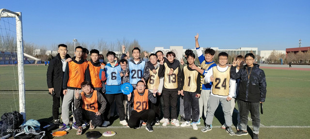 【完满班级】智能工程学院电子2101班 电气2004班 电气2003班 智能制造2101班完满班级活动合集 快乐“饺”会