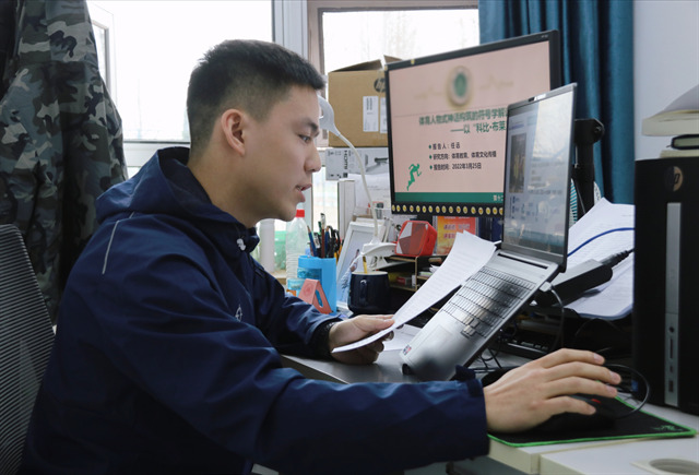 【信院力量】学生体育联合会2022年3月特色亮点活动回顾
