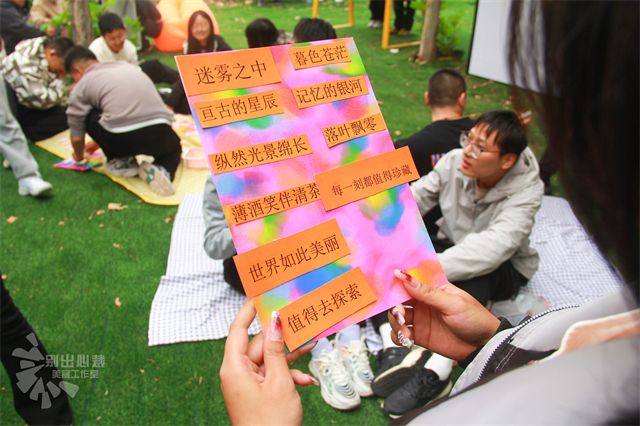 【社团开放日】麻辣诗意共舞 一起“滚烫”起来吧!