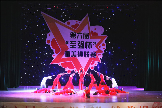 【信院力量·体联】学生体育联合会十一月活动回顾