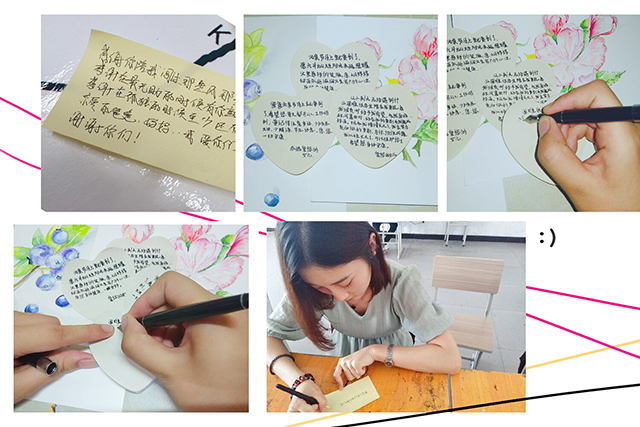 【完满班级】你陪我长大 我给你温暖——艺术传媒学院2015级视觉专业举办感恩父母主题完满班级活动