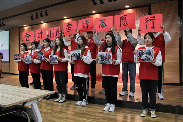 【青春雷锋月】整装出发 “雷”厉“锋”行——2021年“雷锋宿舍”、“雷锋团支部”创建评选活动圆满落幕