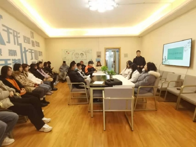 【完满班级】忆往昔如梦 展未来精彩——经济与管理学院十二月完满班级活动