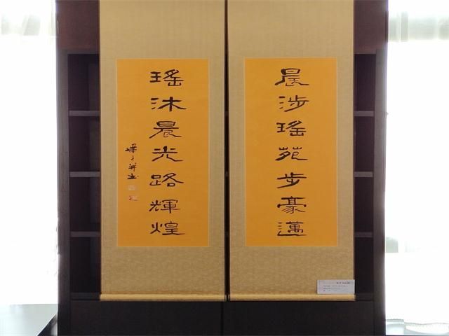 “才秀金谷“梁才先生书法展观展——艺术传媒学院·非物质文化遗产