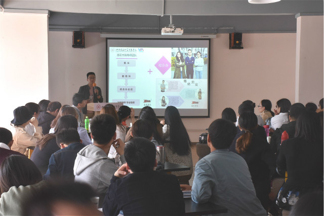 【1+1>2】“双”院携手 铺完满发展之路——杏花书院 青藤书院与淬炼商学院联合召开“双院”交流会