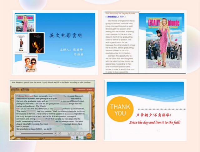 【1+1＞2】“双院”融合致力学生发展多元化