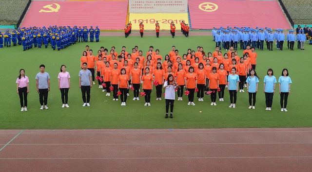 【颂“五四”】我校百名学子赴晋中市参加纪念“五四”运动 100周年咏诵会