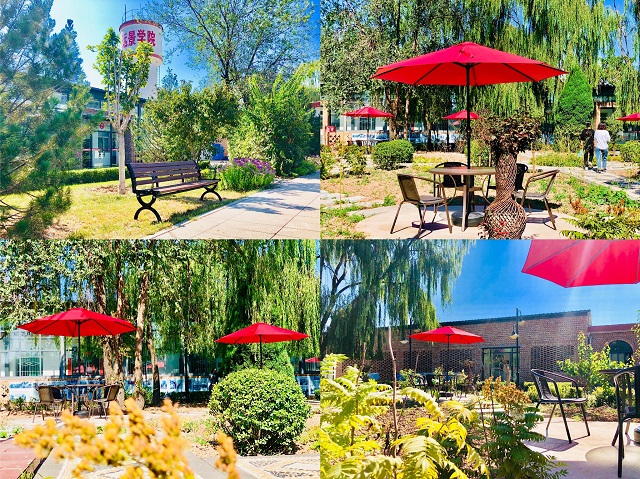 前行第173期:遇见远景 未来可期