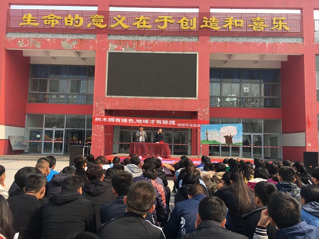 【完满班级】环科系“青年心·志愿行”完满班级系列活动(一)