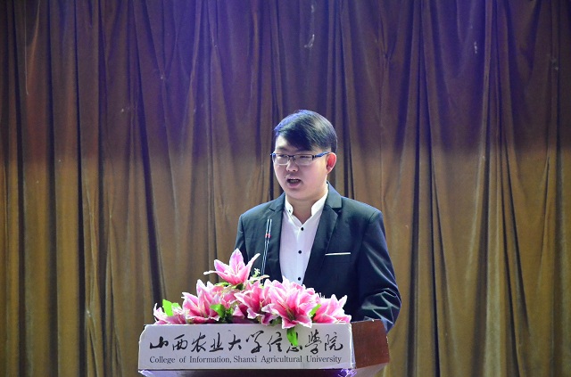 我院各单位召开2017-2018学年第一学期完满教育工作总结会