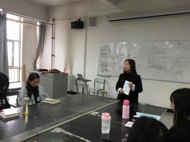 【完满班级】知识绽放青春 悦读打造梦想——艺术传媒系完满班级读书分享会