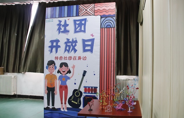 【信院力量·社联】花开半夏 畅享“缤纷奇旅”