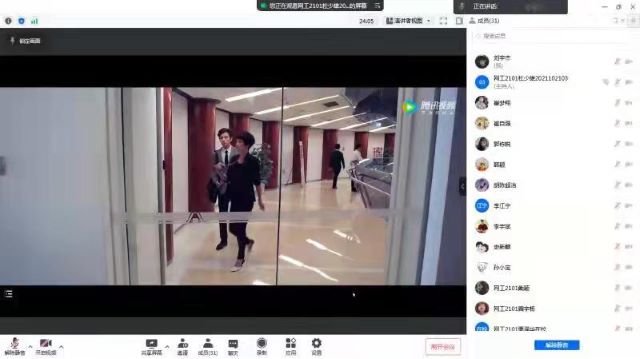 【完满班级】兄弟情怀 看清人间百态——大数据学院、信息工程学院网工2101班