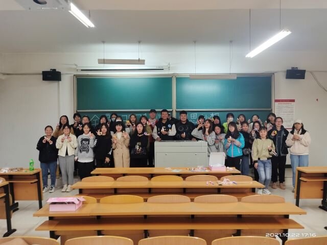 【完满班级】强其筋骨促成长 励其心志共携行——经济与管理学院十月完满班级纪实（十一）