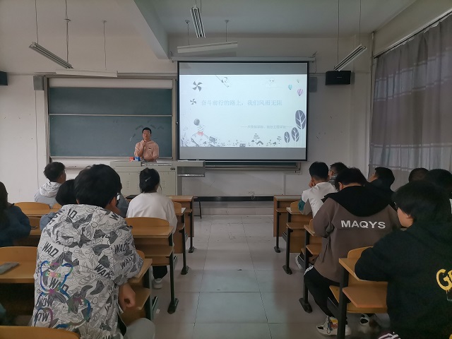 【辅导员说完满】奋斗前进的路上 我们风雨无阻——大数据学院、信息工程学院2020级辅导员说完满