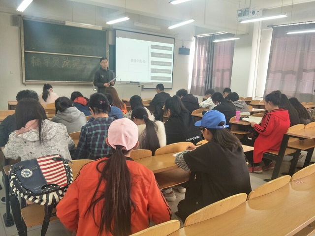 【辅导员说完满】鼓角争鸣远去 竞技力量前行——食品与环境学院2016级举办辅导员说完满活动