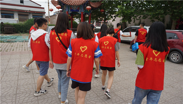 【完满班级】“公益同行 为爱呼唤”行走的力量--大数据学院信息工程学院网络工程1601班