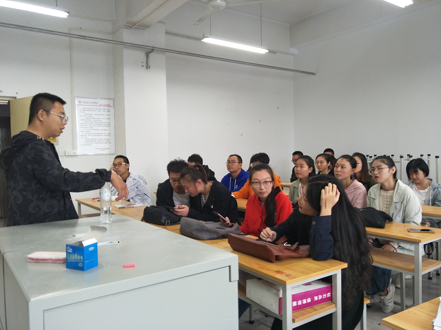 【完满班级】执剑闯天涯 疾笔书天下——食品与环境学院考前大会