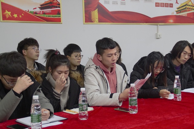 完满教育系统相继召开2019-2020学年第一学期工作总结座谈会