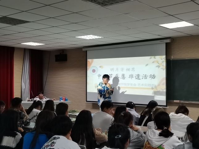 “明月寄相思”艺术传媒学院中秋节非遗感恩活动——艺术传媒学院中秋节非遗感恩活动