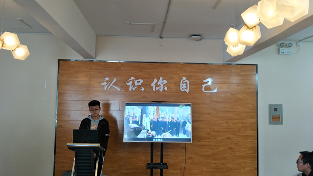 【主题团日】五四精神伴我行——软件1803班级主题团日活动