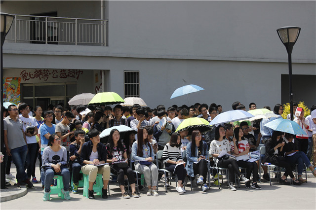 【戏剧节】人生须努力  青春无逃课——《逃课无间道》专场