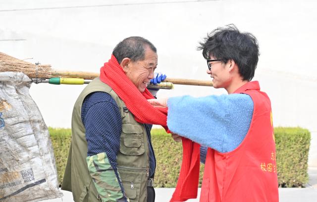 总有温暖与你不期而遇——远景学院冬日暖阳活动