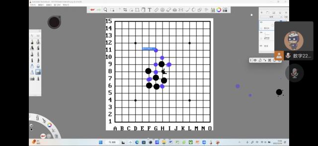 【完满团支部】距离不是问题之线上班级团建——大数据学院、信息工程学院数字2203班完满团支部活动