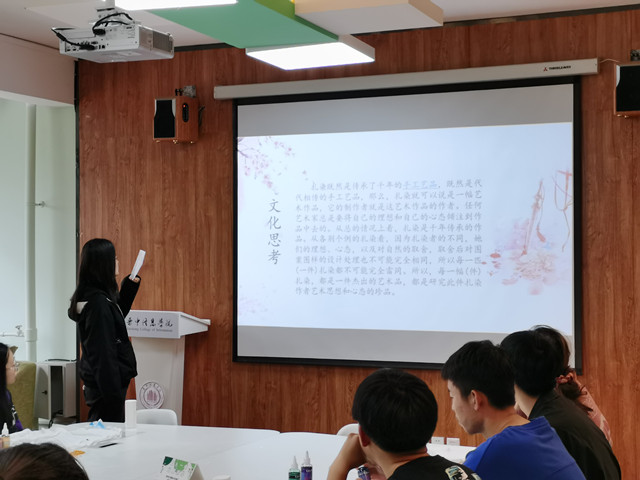 【完满班级】执笔绘青春——淬炼商学院行管2002班完满班级活动