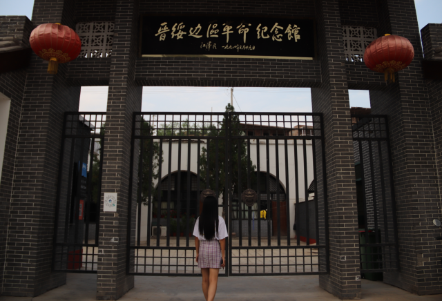 【暑期社会实践】寻红色足迹 扬革命精神——大数据学院、信息工程学院寻访革命老区主题活动