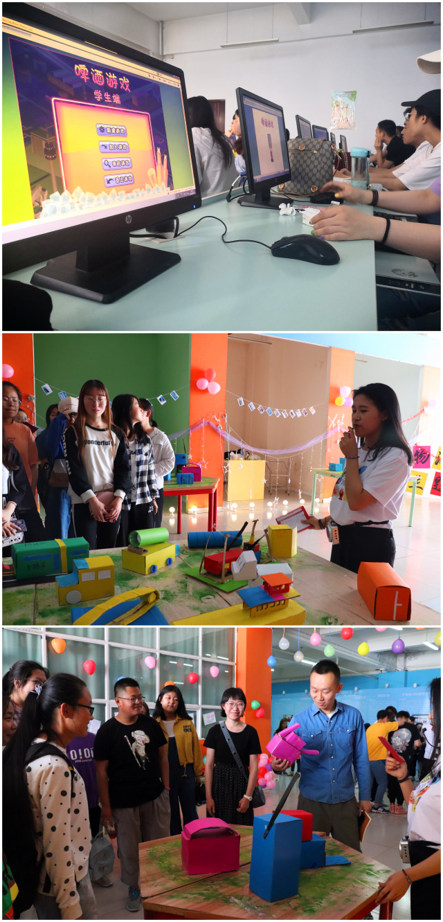 【1＋1＞2】联动融合促发展 经扬春和砥砺行——经济与管理学院举办“童蒙养正 嘉言善状”专业品牌活动之第三届物流节