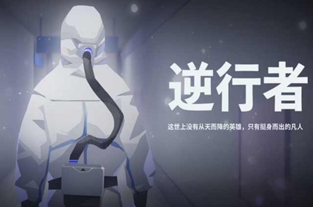 【完满班级】众志成城 抗击疫情——智能工程学院电气1802班完满班级活动